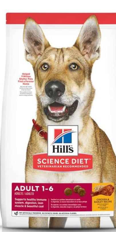 Hills Science Diet Adult Dry Dog Food (35lb)